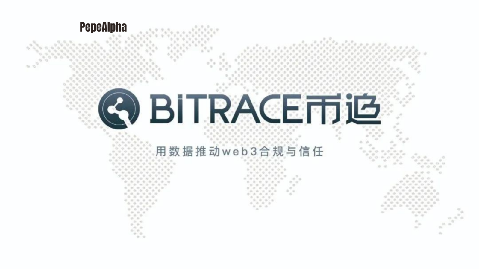 Bitrace: the Sherlock Holmes of the blockchain world