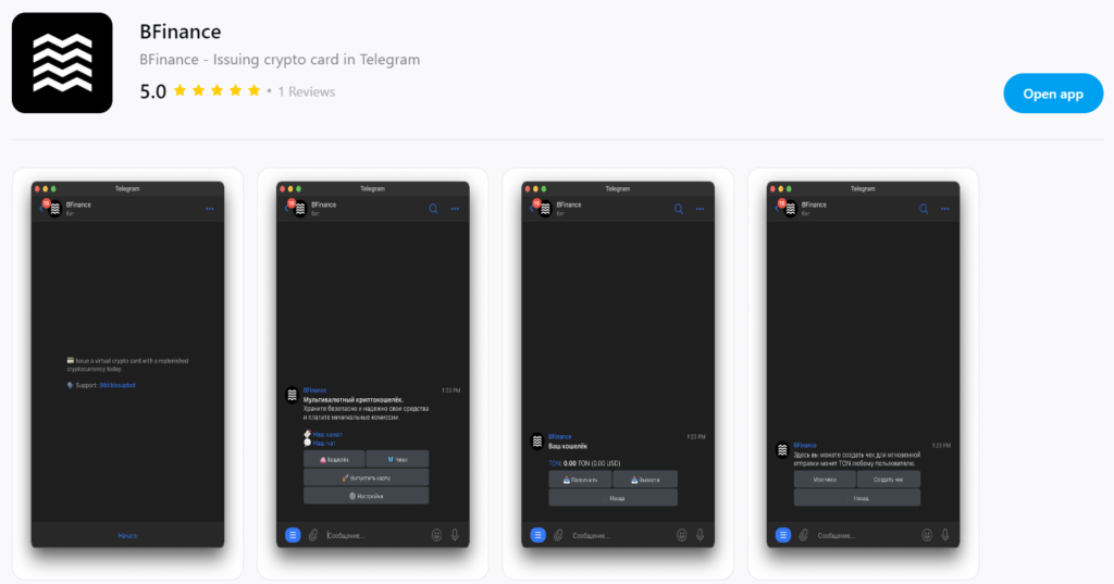 BFinance Issuing crypto card in Telegram